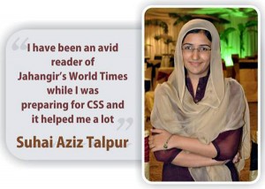 ASP Suhai Aziz Talpur