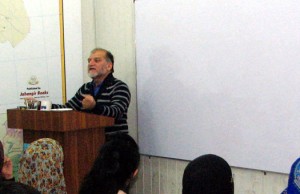 Best CSS Academy in Lahore