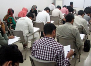 Best CSS Academy in Lahore