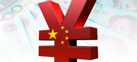Yuan Enters the Elite Currency Club