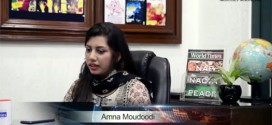 Amna Moudoodi (38th Position - CSS 2015)