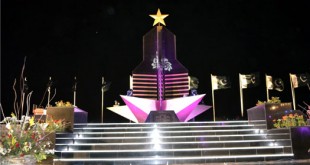 reinvigorating-national-action-plan