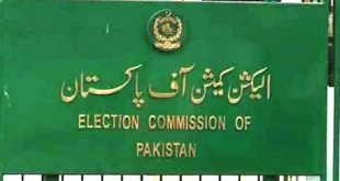 ecp-notice