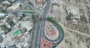 International Current Affairs, National current affairs, Ashraf Mahmood Wathra, c.s.s., CSS, CSS forums, Civil Services exam, examination, central superior service, fpsc, pakistan, career planning, css Pakistan, CSS Books, CSS Academy, CSS Subjects selection, PCS Exam, PMS Exam pakistan, FPSC, fpsc 2016, CSS Past Papers, Federal public service commission Pakistan, PCS Exam, PMS Exam, FPSC, CSS 2016 Exam, CSS Past Papers, CSS Papers, Past Papers, Information about CSS,