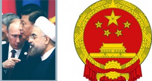 Authoritarian States