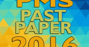 English Essay (PMS Past Paper 2016)