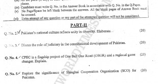 Pakistan Affairs CSS Paper 2017