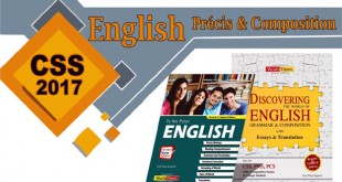 CSS 2017 Solved Papers, English Precis and Composition