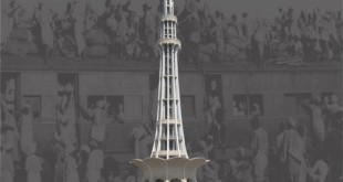 The Lahore Resolution 1940