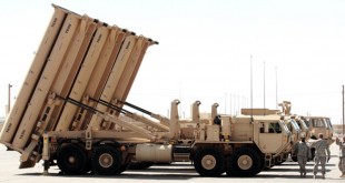 The THAAD Missile System