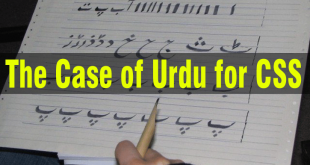 the case of urdu for css