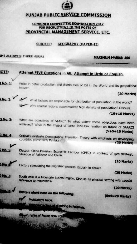 Geography Paper Ii Pms Past Paper 2017 Jahangir S World Times