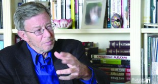 Prof. Stephen F. Cohen