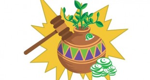 DEVELOPING FATA: WHERE ARE THE FUNDS?