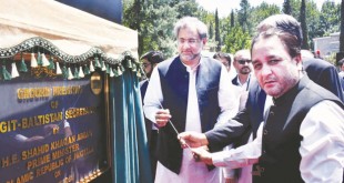 The Gilgit-Baltistan Order 2018