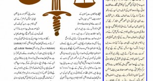Jahangir’s World Times Urdu (Page 69)