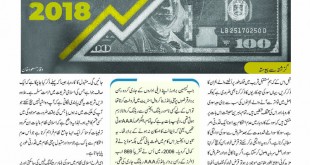 Jahangir’s World Times Urdu, Jan 2019 (Page 18)