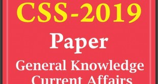CSS-2019 General Knowledge (Current Affairs) Paper