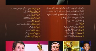 Jahangir’s World Times Urdu, March 2019 (Page 62)