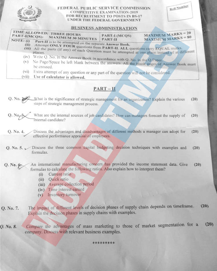 CSS2019 Business Administration Paper Jahangir's World Times