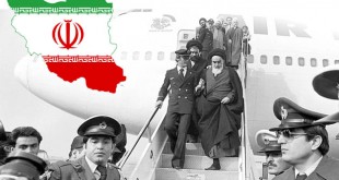 Iran in Transition