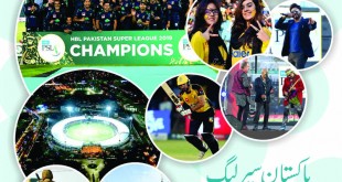 Jahangir’s World Times Urdu, April 2019 (Page 4)