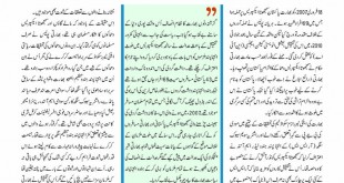 Jahangir’s World Times Urdu, April 2019 (Page 44)