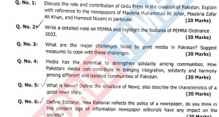 PMS-2019 Mass Communication Paper I