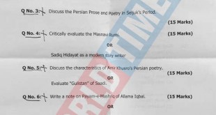 PMS-2019 Persian Paper I