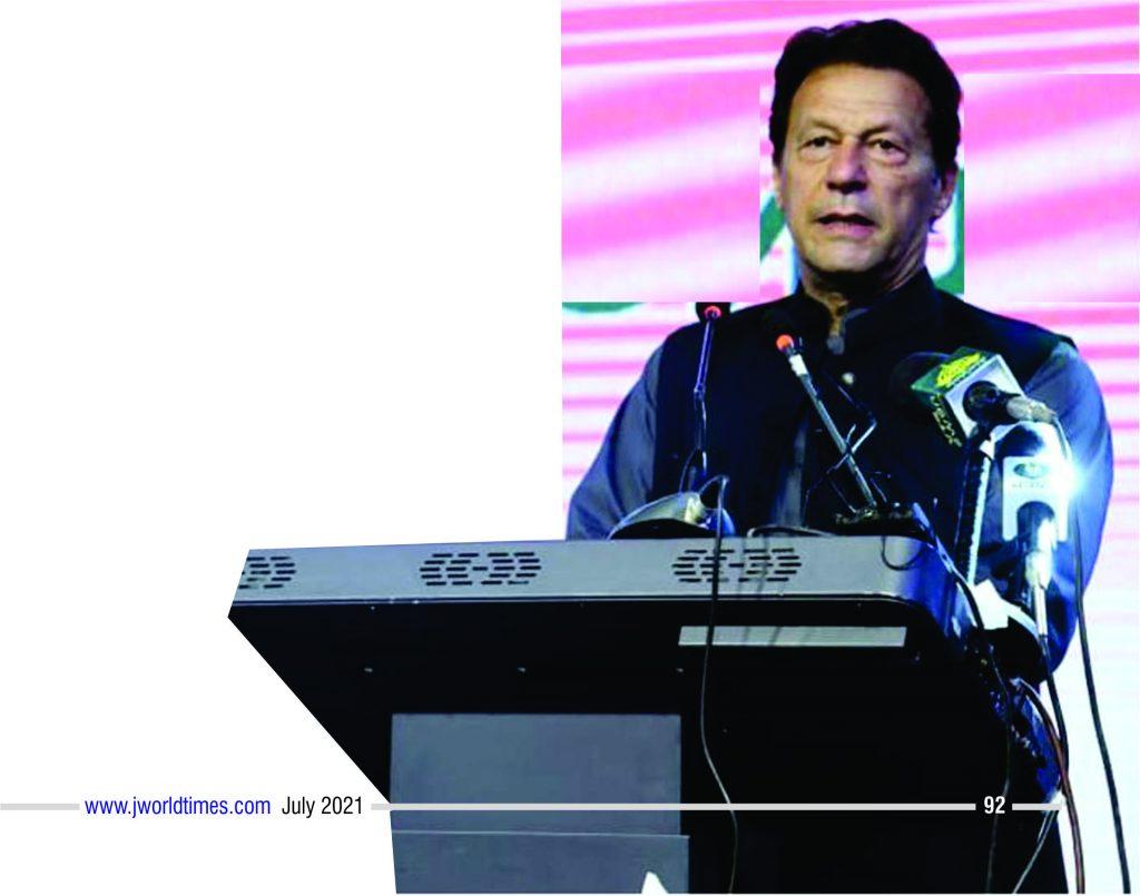 Umar Rashakai RASHAKAI SPECIAL ECONOMIC ZONE – Jahangir's World Times