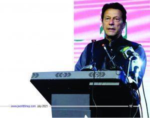 Read more about the article RASHAKAI SPECIAL ECONOMIC ZONE