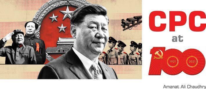 You are currently viewing CPC at 100