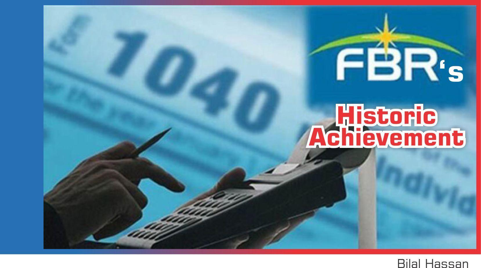 You are currently viewing FBR’s Historic Acheivment