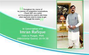 Read more about the article In Conversation with Imran Rafique 14th in Punjab, PMS (Ministerial Quota) 2019-20