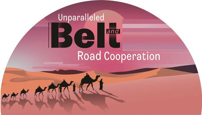 Read more about the article Unparalleled Belt and Road Cooperation