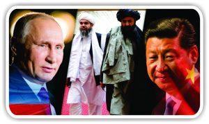 Read more about the article China-Afghanistan Relations under Taliban