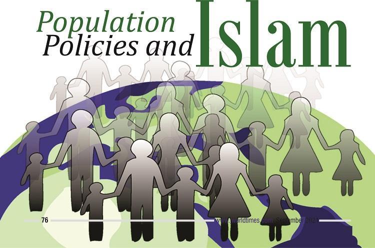 You are currently viewing Population Policies and Islam