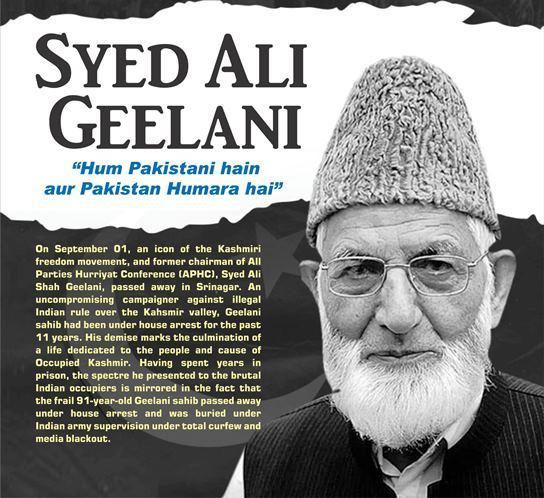 You are currently viewing Syed Ali Geelani