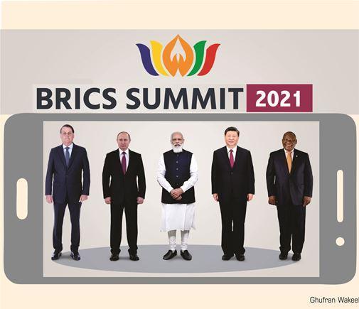 Read more about the article BRICS Summit 2021