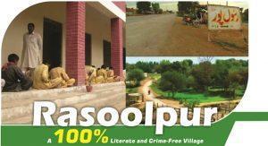 Read more about the article Rasoolpur A 100% Literate and Crime-Free Village