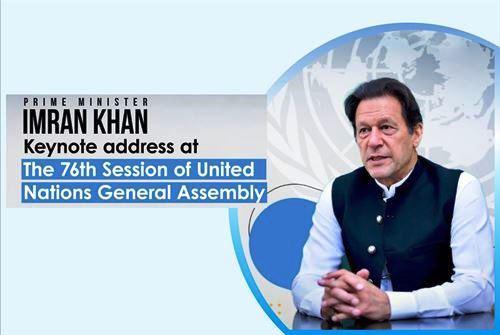 Read more about the article Prime Minister Imran Khan’s UNGA Address