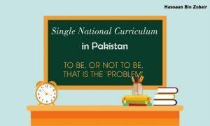 Read more about the article Single National Curriculum in Pakistan