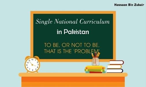 Read more about the article Single National Curriculum in Pakistan