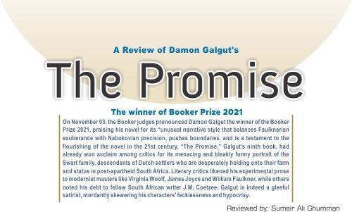 Read more about the article A Review of Damon Galgut’s The Promise