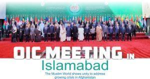 Read more about the article OIC Meeting in Islamabad