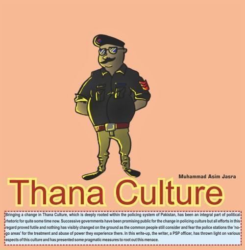 You are currently viewing Thana Culture