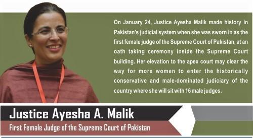 Read more about the article Justice Ayesha A. Malik First Female Judge of the Supreme Court of Pakistan