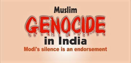 You are currently viewing Muslim Genocide in India
