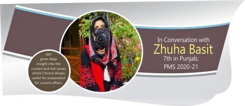 Read more about the article In Conversation with Zhuha Basit 7th in Punjab, PMS 2020-21