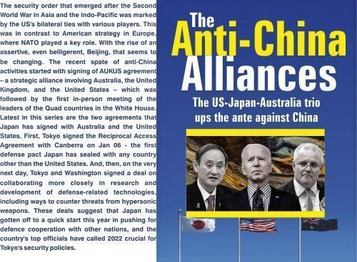 You are currently viewing The Anti-China Alliances